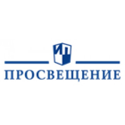 Вебинары издательства "Просвещение". Май 2025.