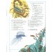 Большая детская энциклопедия. 
