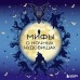 Мифы о ночных чудовищах. ред. Мошкова У.А.