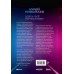 Здесь всё по-честному. Автобиография Юрия Николаева. Николаев Ю.А.