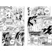 Моя геройская академия. Книга 8. К. Хорикоси
