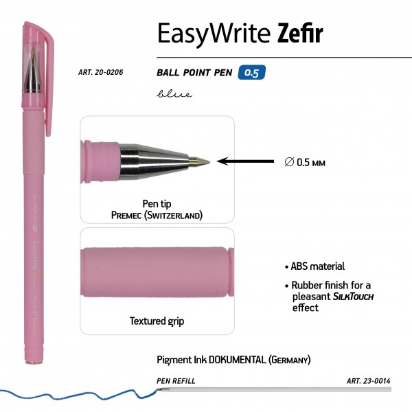 Ручка шариковая EasyWrite Zefir синяя 0,5мм 20-0206 Bruno Visconti 24/288
