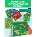Букварь. Жукова Н.С.