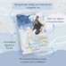Император желает услышать Да. Медведева А.П.