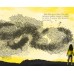 Джулия и акула. К.М.Харгрейв