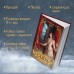 Спиритический салон графини Ельской. Е. Вейс