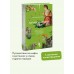 Зачарованный сад. Майское дерево, цветок папоротника и другие легенды о растениях. А. Баркова