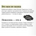 Новелла. Единственный конец злодейки - смерть. Том 1. Квон Гёыль