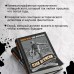 Пуля времени. Н. Свечин