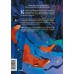 Русские народные сказки с мужскими архетипами. Иван - царевич, серый волк, Кощей Бессмертный и другие герои. Марик