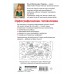 Орфографические головоломки. Тренажер для 1 - 4 классов. Узорова О.В. АСТ
