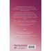 Я случайно подобрала любовь. Книга 2. И. Чунфэнь