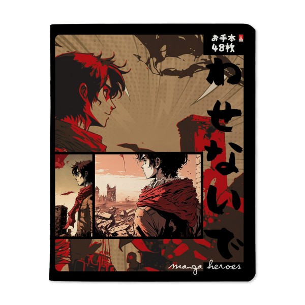 Тетрадь 48 листов А5 клетка MANGA FANTASTIC HEROES ассорти 60г/м2 7-48-1253 Альт 10/60