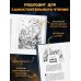 Золото скифов кинообложка. Емец Д.А. Золото скифов кинообложка. Емец Д.А.