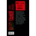 Побочный эффект. Панов В.Ю. Побочный эффект. Панов В.Ю.
