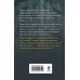 Оппоненты Европы. Абдуллаев Ч.А.