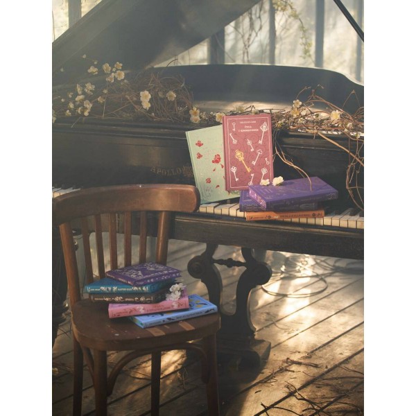 Вино из одуванчиков. Подарочное издание. Р. Брэдбери Вино из одуванчиков. Подарочное издание. Р. Брэдбери