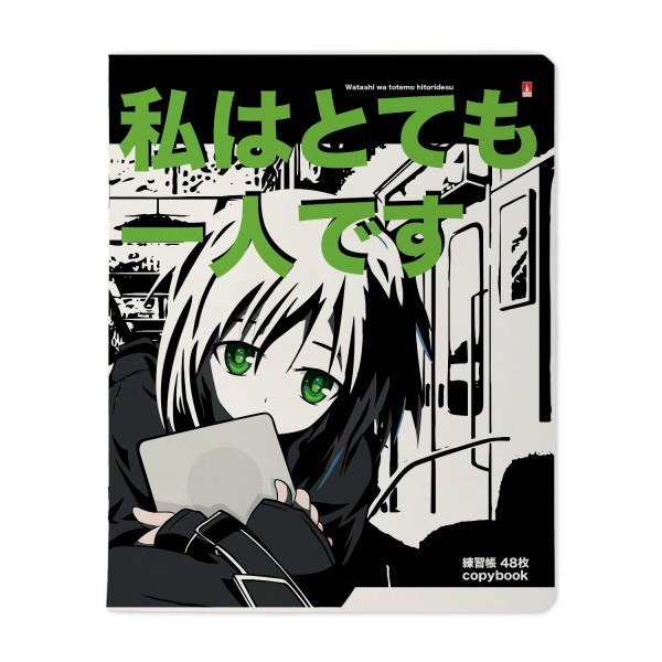 Тетрадь 48 листов А5+ 165х203 клетка Manga anime Аниме City ассорти матовая ламинация софт-тач 65г/м2 7-48-1245 Альт 10/60