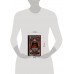 Лишенные богов. Л. Андерсон Лишенные богов. Л. Андерсон