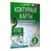 География. 5 класс. Контурные карты с практическими работами и сборником задач. Россия в новых границах. 2024. Контурная карта. Крылова О.В. АСТ