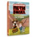 Приключения Пети и Волка. Дело о Ленивом острове. Ю. Каштанова Приключения Пети и Волка. Дело о Ленивом острове. Ю. Каштанова