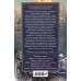 В поисках славы. Книга 4. С.Чайнани