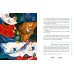 Татарские мифы для детей. Л. Давлетшина Татарские мифы для детей. Л. Давлетшина