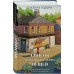 Список подозрительных вещей. Дж. Годфри Список подозрительных вещей. Дж. Годфри
