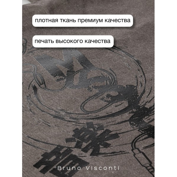 Сумка шоппер 39х39см Music серый  Bruno Visconti 5/50 16-003-04/05