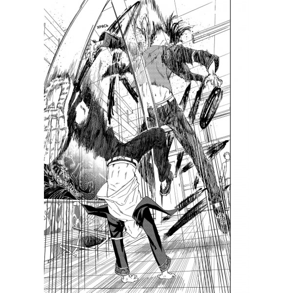 Wind Breaker. Ветролом. Том 1. С. Нии