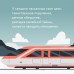 Ночь в Восточном экспрессе. В.Генри