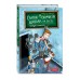 Поездка с классом. С. Киршнер