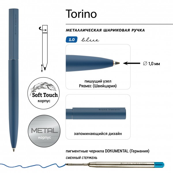 Ручка подарочная шариковая, поворотный механизм Torino синяя 1мм корпус синий нержавеющая сталь, футляр 20-0382-01/6 Bruno Visconti