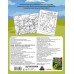 Gerand. КВ-44 против Левиафана. 