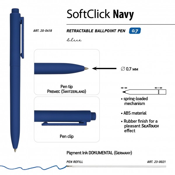 Ручка шариковая автоматическая SoftClick Navy синяя 0,7мм 20-0418 Bruno Visconti 24/288