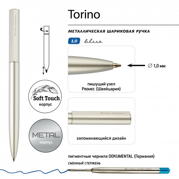 Ручка подарочная шариковая, поворотный механизм Torino синяя 1мм корпус серебро нержавеющая сталь, футляр 20-0382-06/5 Bruno Visconti