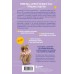 Игрушки - крутышки из синельной проволоки. Золотарева С.В.