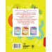 Математика. Головоломки. 1 класс. Тренажер. Позднякова Д.А. АСТ Математика. Головоломки. 1 класс. Тренажер. Позднякова Д.А. АСТ