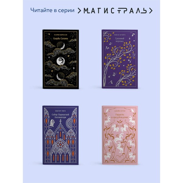 Цветы для Элджернона. Д. Киз Цветы для Элджернона. Д. Киз