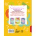 Математика. Кроссворды. 1 класс. Тренажер. Позднякова Д.А. АСТ Математика. Кроссворды. 1 класс. Тренажер. Позднякова Д.А. АСТ