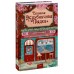 Блинная 