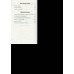 Очарованные смертью. Почему они убивают. В. Айерс Очарованные смертью. Почему они убивают. В. Айерс