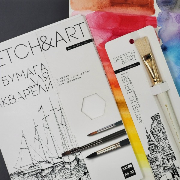 Папка для акварели А4 200г/м2 20 листов Sketch&Art  6/12 4-20-146/02 Bruno Visconti