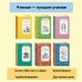 Может, Нуль не виноват?. Токмакова И.П.