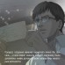 Задача трех тел. Книга 1. Лю Цысинь