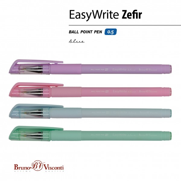 Ручка шариковая EasyWrite Zefir синяя 0,5мм 20-0206 Bruno Visconti 24/288