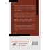 Уголовный кодекс Российской Федерации на 1 мая 2025 года. QR-коды с судебной практикой в подарок. 