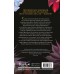 Ужасно богатый вампир. Книга 1. Ж. Ли