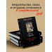 Пустота приходит не сразу. Е. Горская