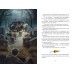 Мертвец с улицы Синих Труб. Иллюстрированное издание. В. Торин